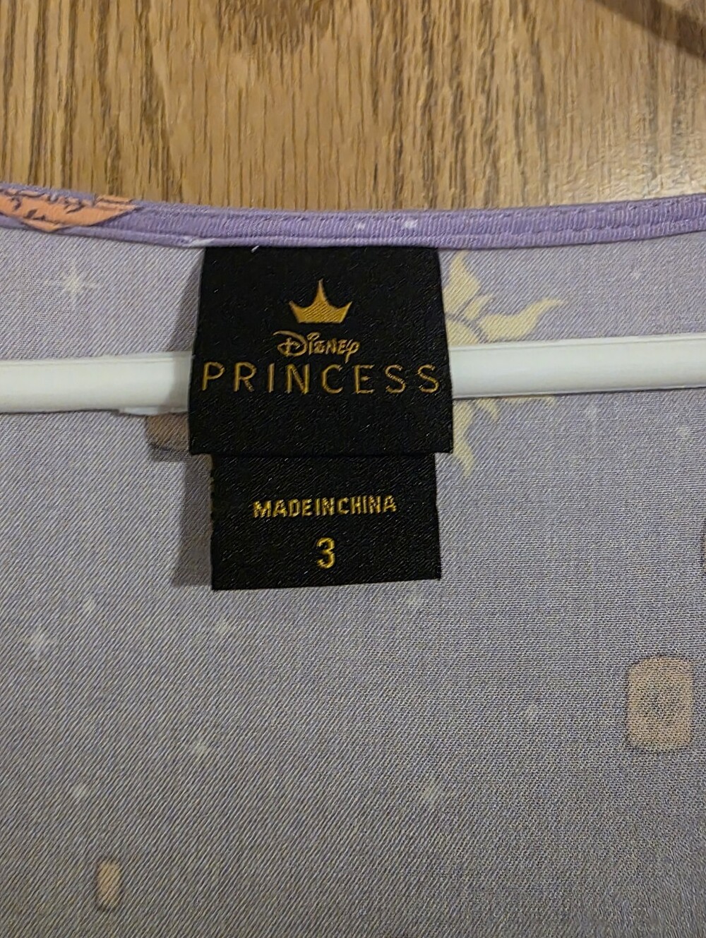 Disney Tangled Dress - Picture 2 of 3